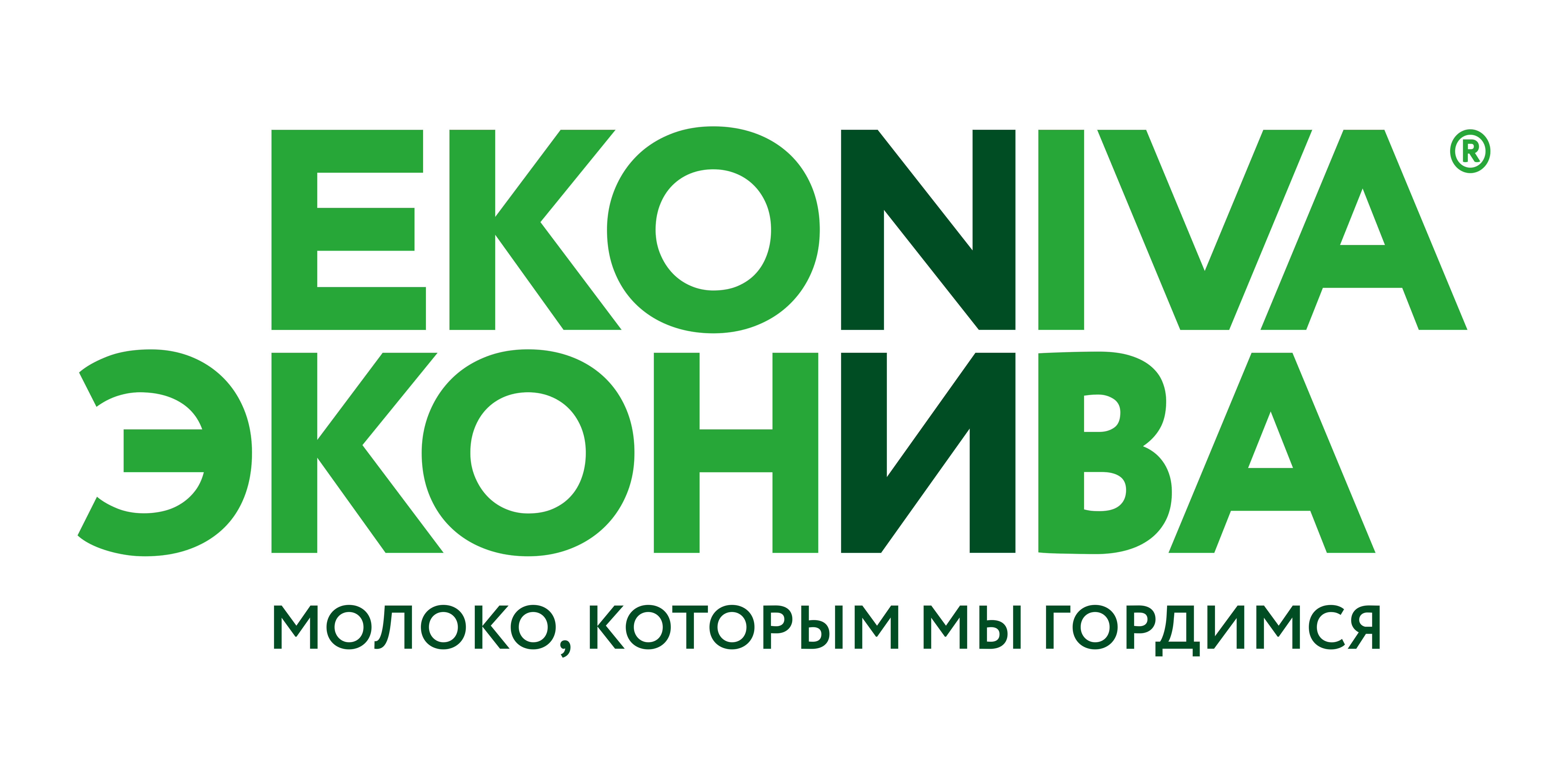 ГК «ЭкоНива»