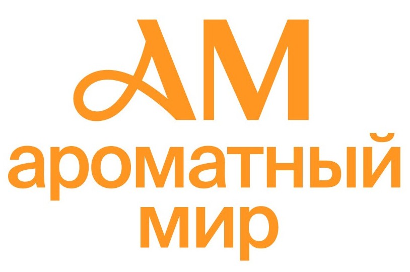 Ароматный мир