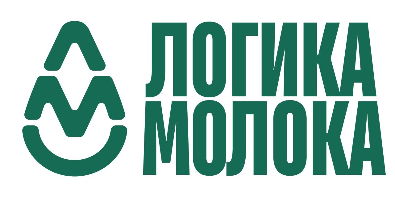 Логика Молока