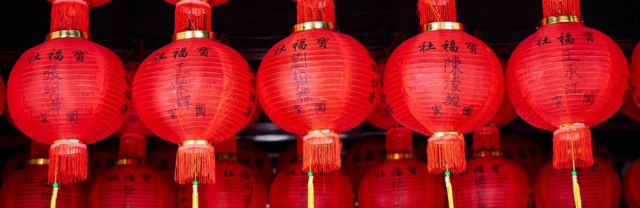 Китайский Новый Год с Геннадием Сухаревым